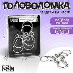 Головоломка Puzzle