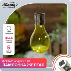 Садовый светильник на солнечной батарее Luazon Lighting