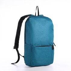 Рюкзак молодежный из текстиля на молнии, водонепроницаемый, наружный карман, цвет бирюзовый NO Brand