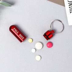 Таблетница-брелок pill box, красная, 1,4 х 5,2 см NO Brand