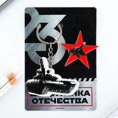 Подарочный набор Micio