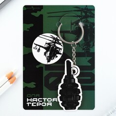 Подарочный набор Micio