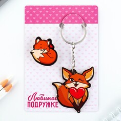 Подарочный набор Micio