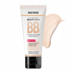 Крем тональный bb beauty cream тон 100 Belor Design