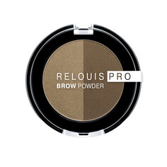 Тени для бровей relouis pro brow powder