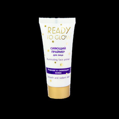 Праймер для лица ready to glow Viteks