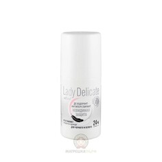 Дезодорант-антиперспирант roll-on lady Белита