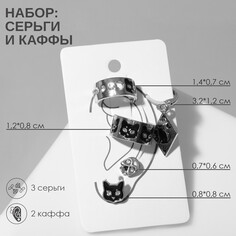 Серьги Queen Fair