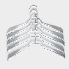 Плечики - вешалки для одежды антискользящие, набор 5 шт, 39×20,5 см, металл с пвх покрытием, цвет белый NO Brand