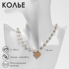 Колье с жемчугом Queen Fair