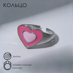 Кольцо amore сердце, розовое в серебре, безразмерное Queen Fair