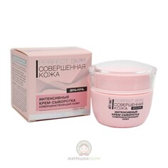 Крем-сыворотка для лица perfect skin Viteks