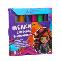 Набор мелков-карандашей для волос, 6 шт. NO Brand