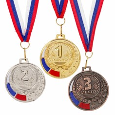 Медаль призовая 062 диам 5 см. 2 место, триколор. цвет сер. с лентой Командор