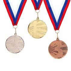 Медаль призовая 045 диам 4,5 см. 3 место. цвет бронз. с лентой Командор