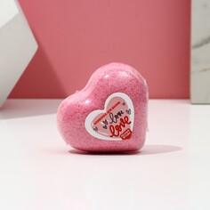 Бомбочка для ванны в форме сердца Чистое счастье