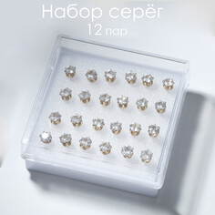 Пусеты в коробочке набор 12 пар NO Brand
