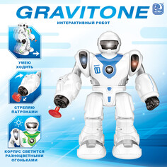 Робот gravitone, свет, звук, стреляет, на батарейках, русская озвучка, синий IQ BOT