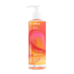 Гель для умывания niacinamide + urea Selfielab
