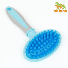 Щетка-массажер для животных с силиконовыми зубьями, средняя, 9,5 х 16,5 см, голубая Пижон