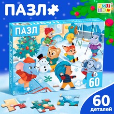 Пазлы детские Puzzle Time