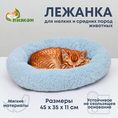 Лежанка для собак и кошек Пижон