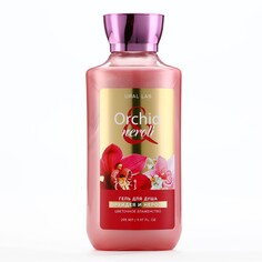 Гель для душа, 295 мл, аромат орхидея и нероли, floral &amp; beauty by ural lab