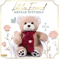 Новогодняя мягкая игрушка Milo Toys