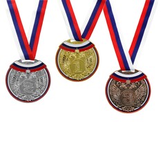 Медаль призовая 014 диам 7 см. 3 место, триколор. цвет бронз. с лентой Командор