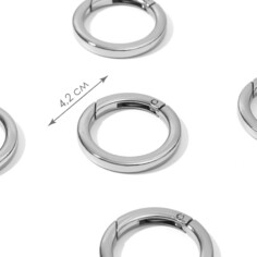 Кольцо-карабин плоский, d = 32/42 мм, толщина - 5 мм, 5 шт, цвет серебряный Арт Узор