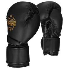 Перчатки боксерские fight empire, platinum, 16 унций