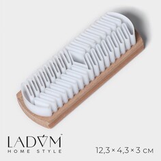 Щетка для замшевой обуви ladо́m, буковое дерево, 12,3×4,3×3 см, цвет бежевый