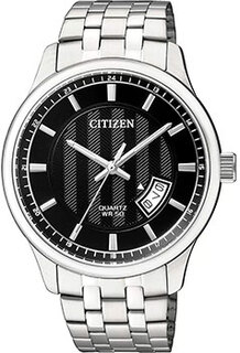 Японские наручные мужские часы Citizen BI1050-81E. Коллекция Basic