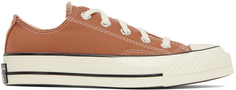Серо-коричневые кроссовки Chuck 70 Converse