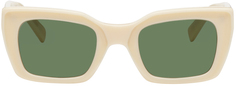 Прямоугольные солнцезащитные очки Off-White Undercover