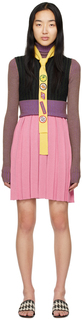 SSENSE Эксклюзивное розовое платье-миди Sachikiko Cormio
