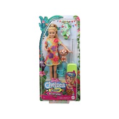Кукла Barbie и аксессуаров Barbie GRT86