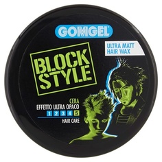 Воск для волос Block Style, 100 мл, экстремальная фиксация, Gomgel