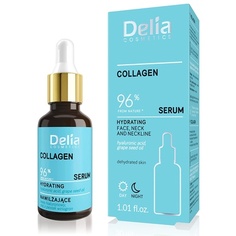 Коллагеновая сыворотка с гиалуроновой кислотой для сухой кожи 30 мл, Delia Cosmetics