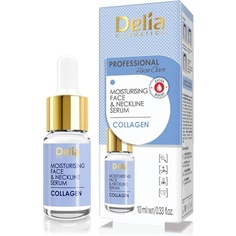 Коллагеновая сыворотка Интенсивное увлажняющее средство против морщин для всех типов кожи 10мл, Delia Cosmetics