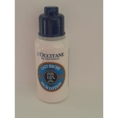 Ультра насыщенный лосьон для тела с маслом ши, 75 мл, L&apos;Occitane LOccitane