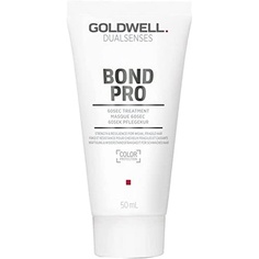 Dualsenses Bond Pro 60-секундная маска для волос 50 мл, Goldwell