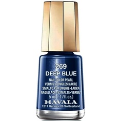 Лак для ногтей 269 Deep Blue 5мл, Mavala