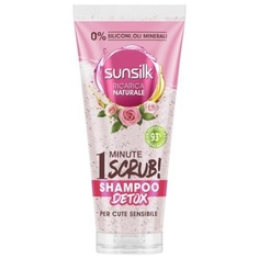 Шампунь-скраб-детокс для чувствительной кожи головы 200мл, Sunsilk