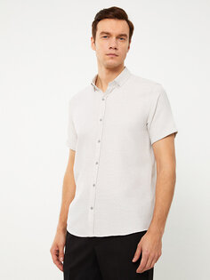 Мужская рубашка Добби Slim Fit с короткими рукавами LCW Vision, бежевый