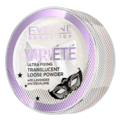 Прозрачная рассыпчатая пудра с лавандой и скваланом для лица Eveline Cosmetics Variété, 5 гр