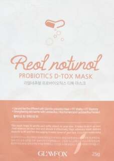 Детоксицирующая тканевая маска с пробиотиками для обезвоженной, тусклой кожи, при первых признаках старения 25г. Glamfox Probiotics D-Tox Mask