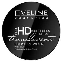 Полупрозрачная рассыпчатая пудра с эффектом мягкого фокуса, 6 г Eveline Cosmetics, Full HD