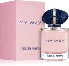Джорджио Армани, My Way Nacre Limited Edition 2023, парфюмированная вода, 50 мл, Giorgio Armani