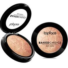 Запеченный хайлайтер 104, 6 г Topface, Baked Choice Rich Touch Highlighter